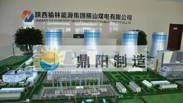 燃煤火電廠廠區規劃流程演示沙盤模型.jpg